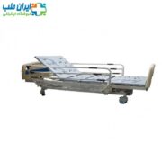 تخت بیمارستانی سه شکن