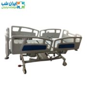تخت بیمارستانی فول