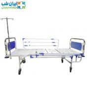 تخت بیمارستانی معمولی دو شکن ABS