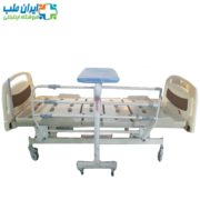 تخت بیمارستانی سه شکن برقی