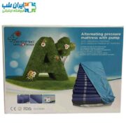 تشک مواج سلولی زنیت مد مدل a.t128 - تصویر 2