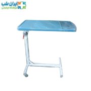 میز غذا بیمارستانی - تصویر 4