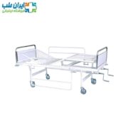 تخت بیمارستانی سه شکن مکانیکی - تصویر 2