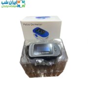قیمت پالس اکسیمتر بیمارستانی