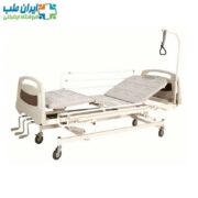 تخت بیمارستانی برقی سه شکن خانگی