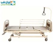 تخت بیمارستانی برقی سه شکن خانگی