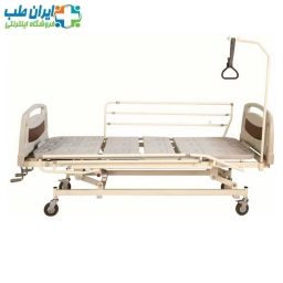 تخت بیمارستانی برقی سه شکن خانگی