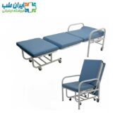 صندلی همراه بیمار